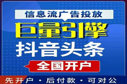案例深度分析：SEM推广助力企业突破瓶颈