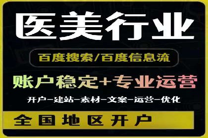 小红书信息流案例：本地生活服务如何破圈