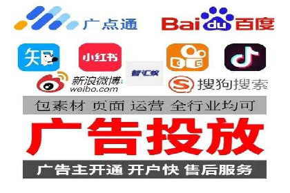 SEM托管实战案例：揭秘高效广告投放秘诀