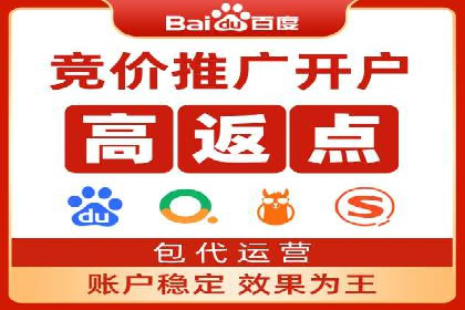 信息流广告投放策略：实战案例与数据解读